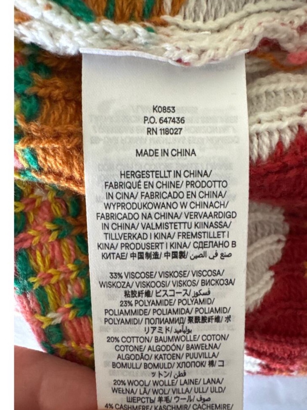 Boden Fair Isle Apple Sweater, Size Small - Picture 12 of 13